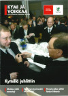 Kymi-ja-Voikkaa_2005_05